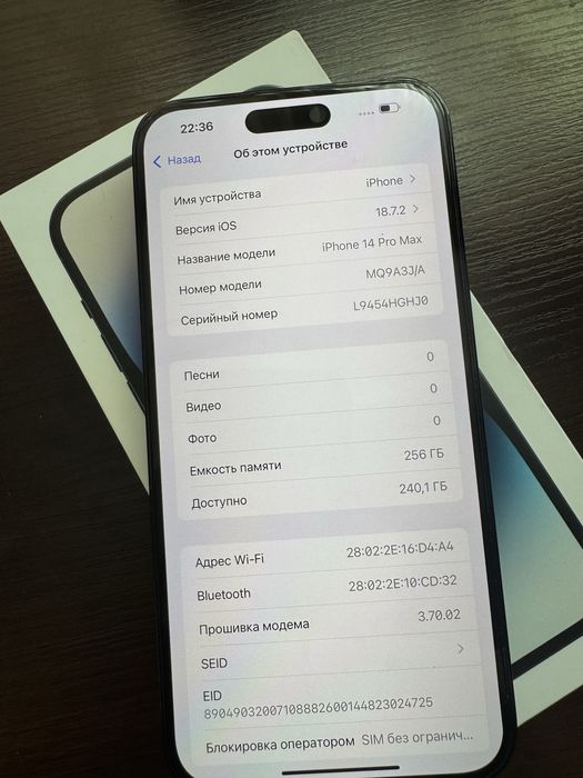 Iphone 14 pro max 256gb