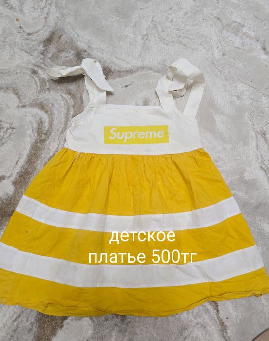 Одежда от 500тг!