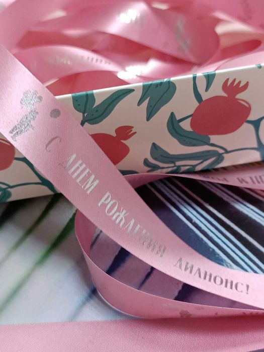 Печать на лентах в Астане