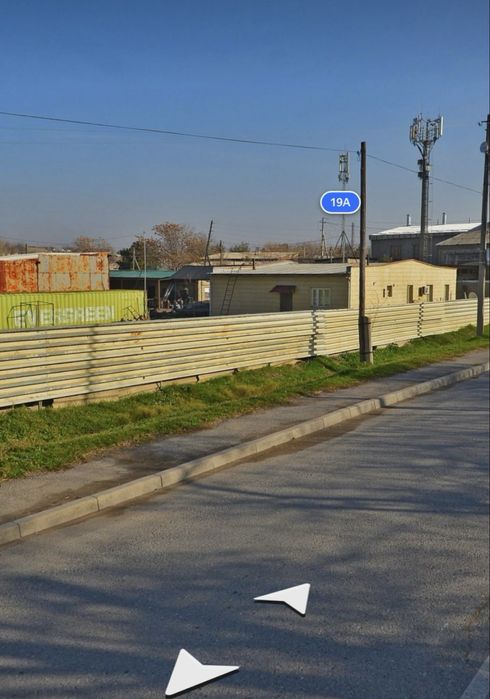 Под офис в аренду