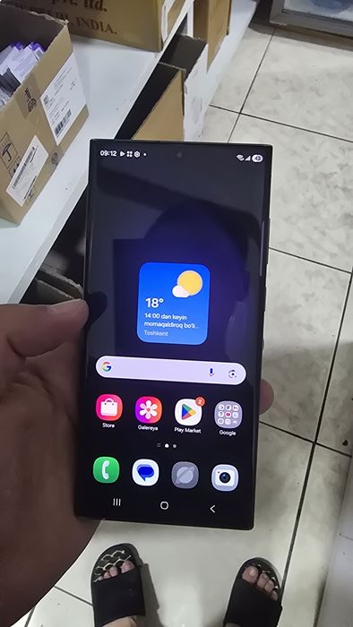 Samsung S23 ultr