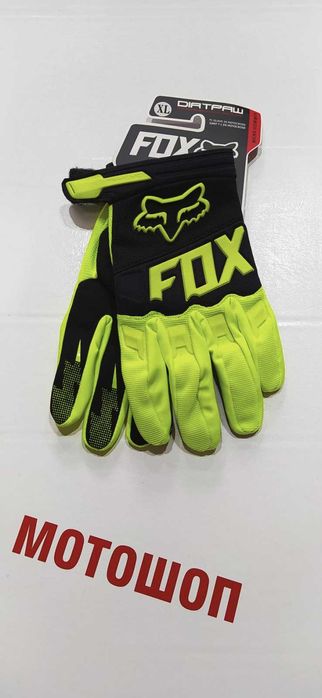 Ръкавици за мотокрос/велосипед