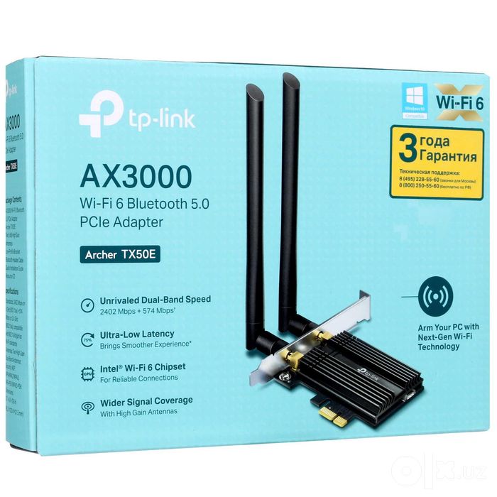 | Wi-Fi адаптер TP-Link Archer TX50E AX3000 PCIe + Bluetooth 5.2