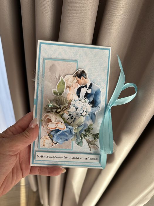 Ръчно изработени картички