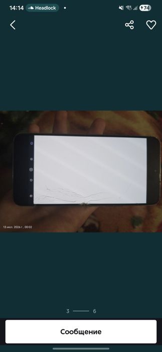 Samsung s22 128/6
