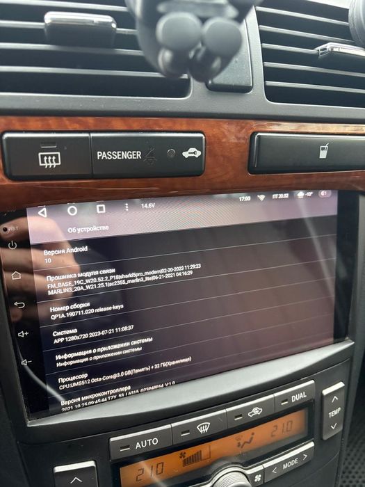 Продам магнитолу Teyes CC3