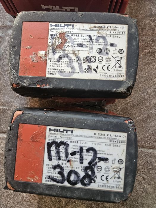 Hilti SIW 22-A   SIW 6AT-A22