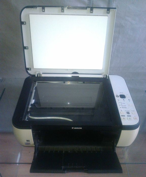 Multifunctional inkjet color CANON