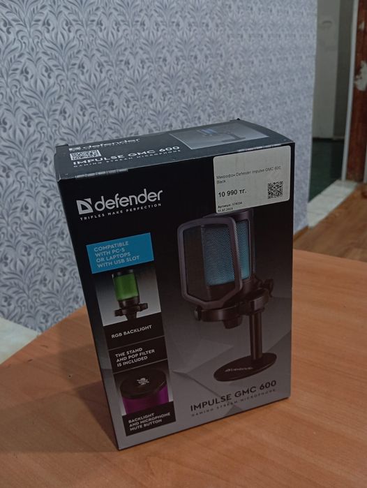Микрофон usb Defender impulse gmc 600