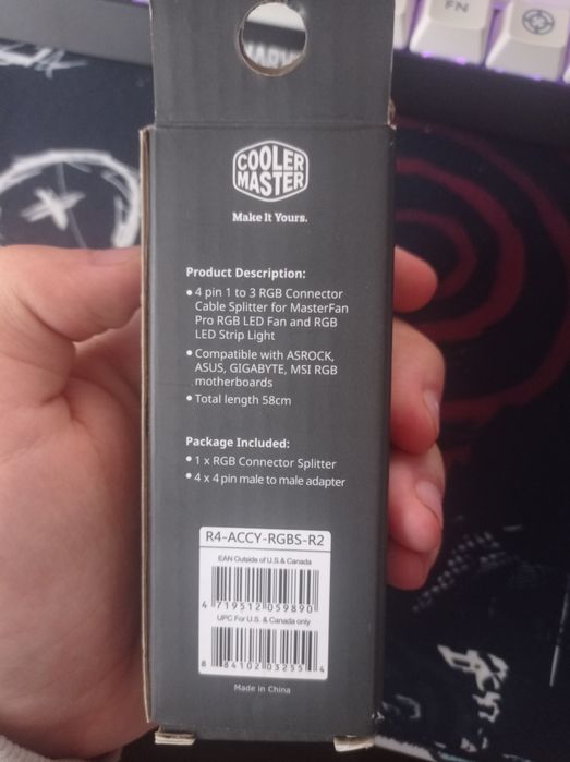 Cooler master rgb fans сплитър
