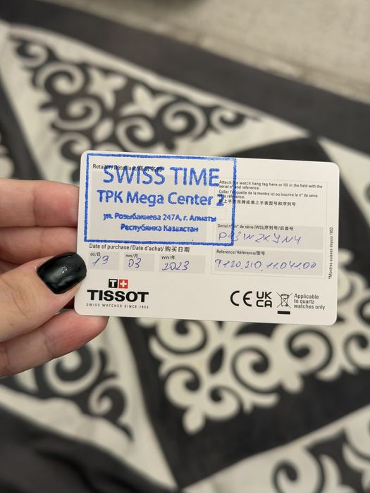 Продам часы Tissot seastar 36mm