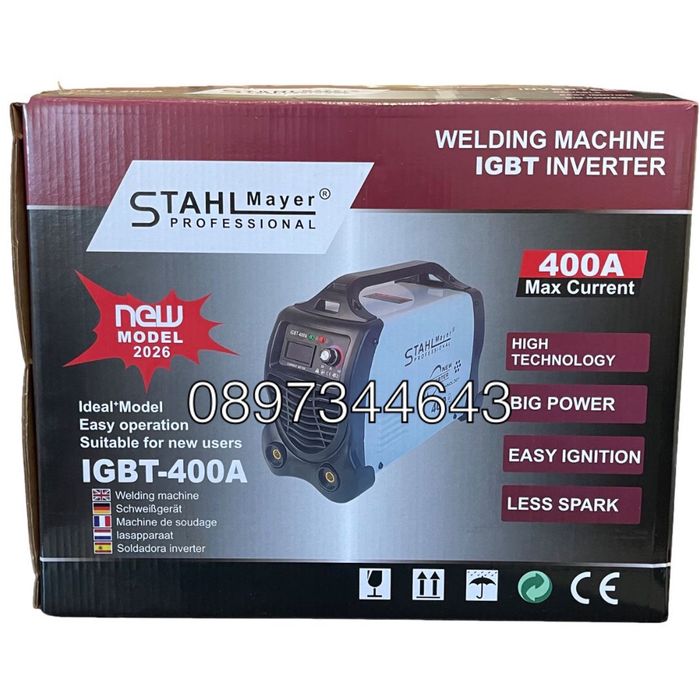 Инверторен електрожен 400А STAHLMAYER - MAX , В-27-038