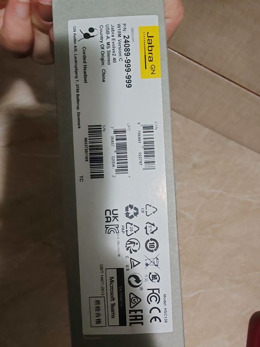 Casti model Evolve2 40, Jabra, USB-A, certificare ms, stereo, negre