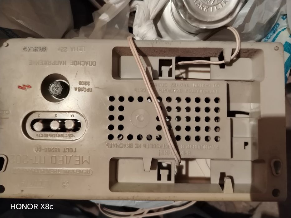 Радиопреемник советский