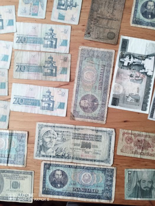 Продават се всички банкноти и часовник