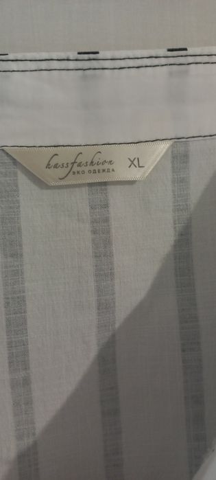 Rochiță din în și bumbac