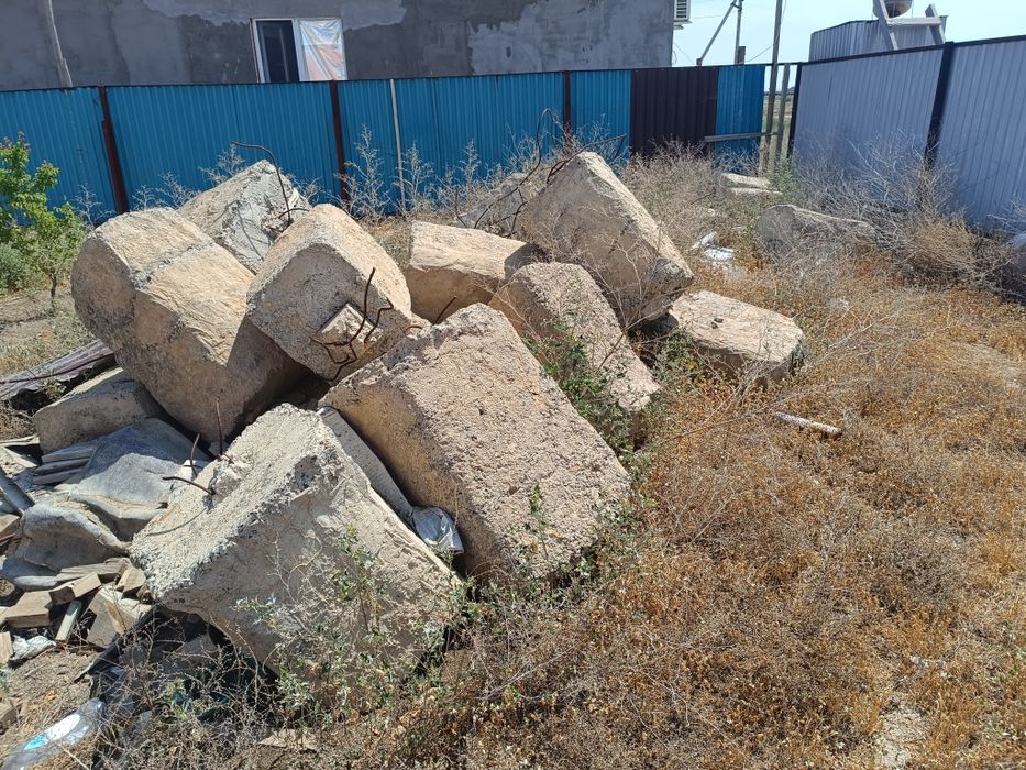 Бетонные блоки бесплатно самовывоз