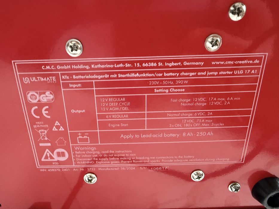 Ultimate Зарядно Стартово устройство