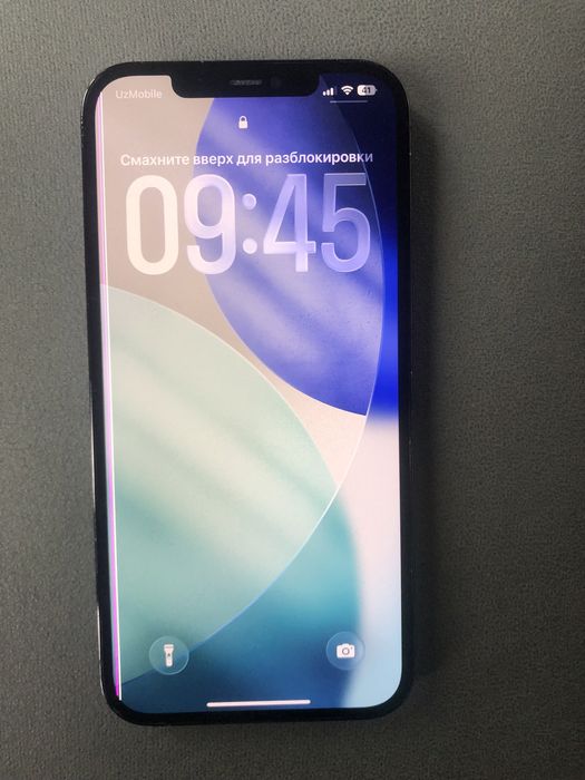 Iphone 12 pro max