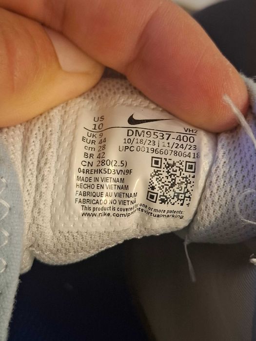 Nike Air Max мъжки обувки