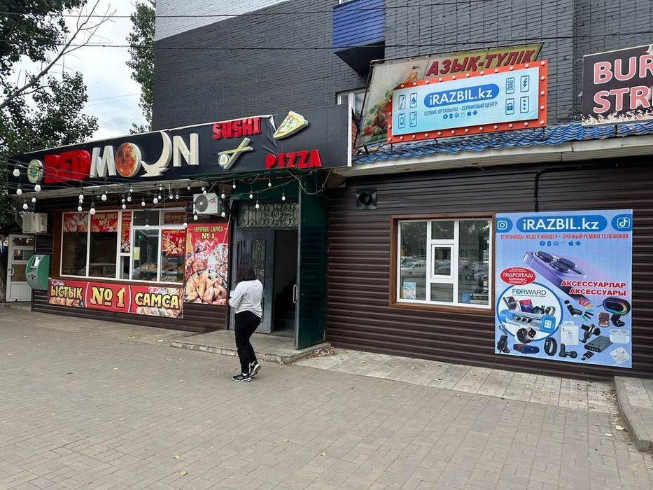 Ремонт телефонов