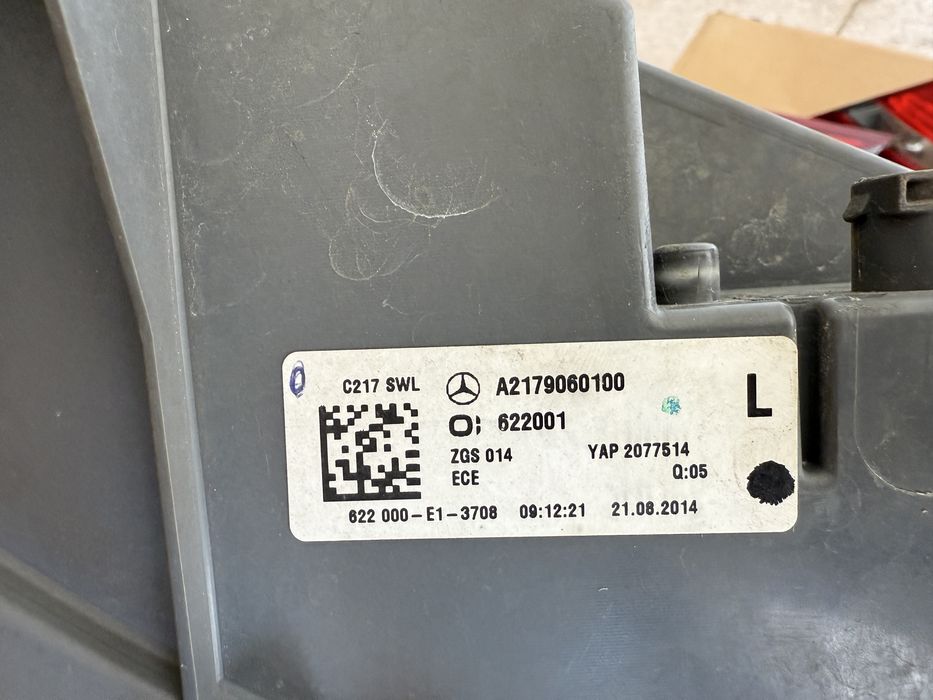 Стопове Stopove Mercedes S-Coupe c217 w217