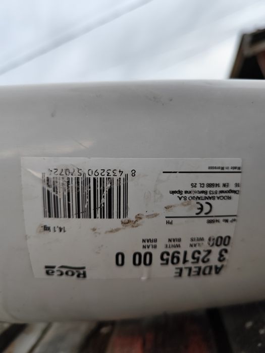 Керамична мивка за баня Roca