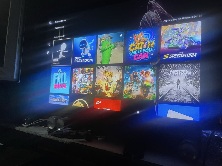 Sony Playstation 5 slim 1TB