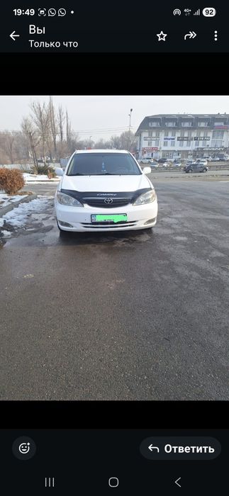 Продам тайота нал