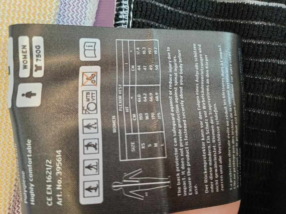 Протектор за зимни спортове HEAD размер Л