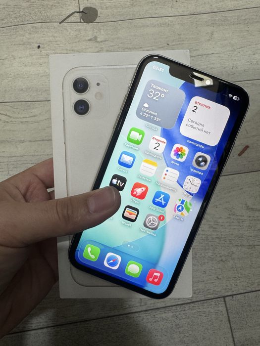 iPhone 11 64/83 Vakum