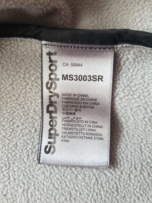 Superdry Polar Team Sport Trekker Slim Fit Jacket L