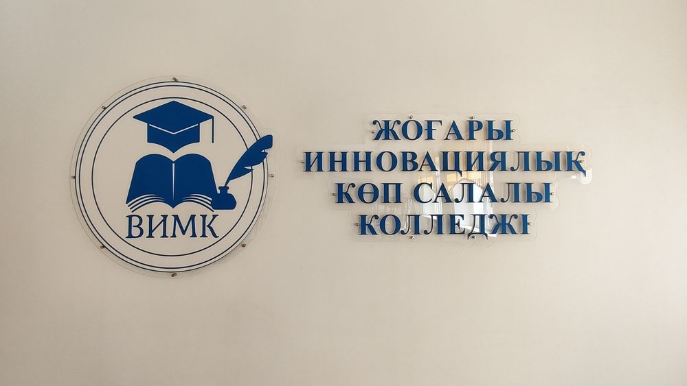 Вывески, баннеры, лайтбоксы под ключ