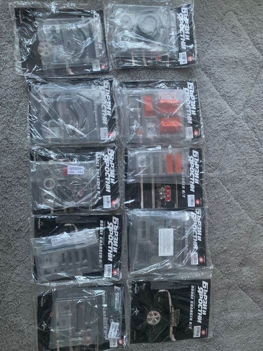 “Бързи и яростни” частите за колата