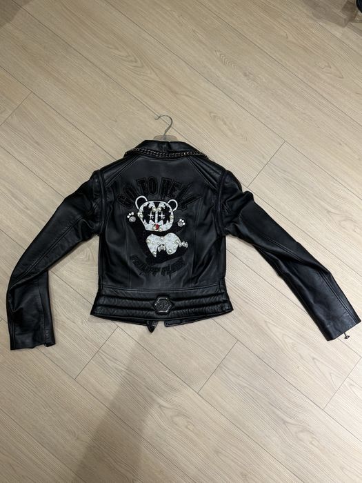 Яке естествена кожа Philip Plein