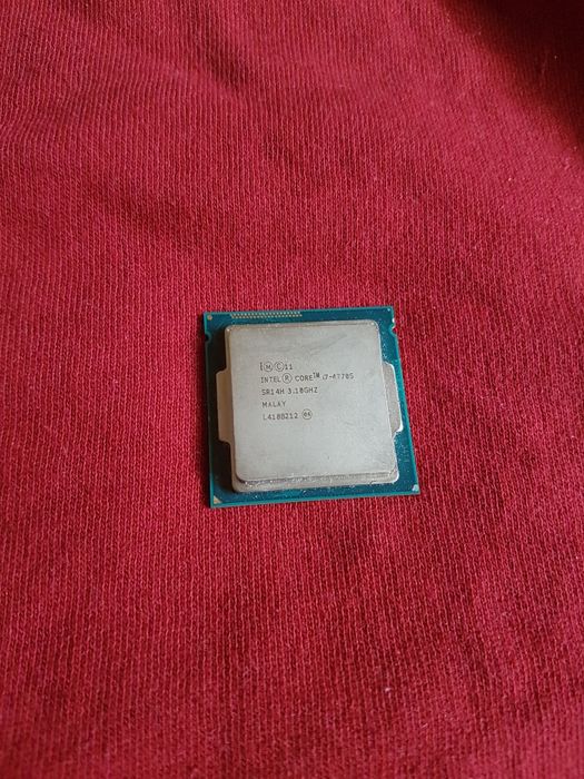 Procesor i7-4770s