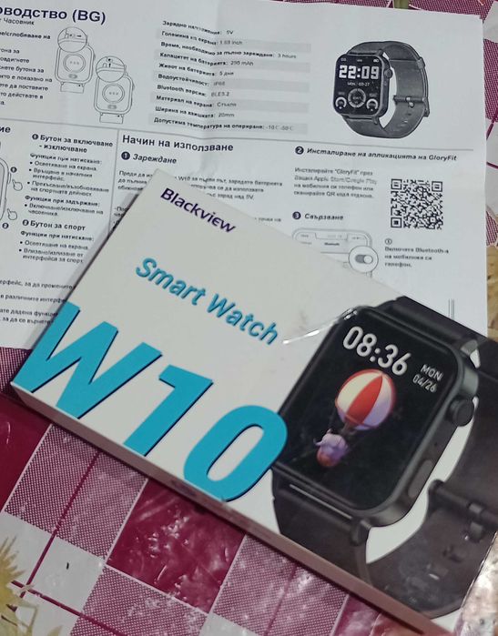Смарт часовник blackview w10