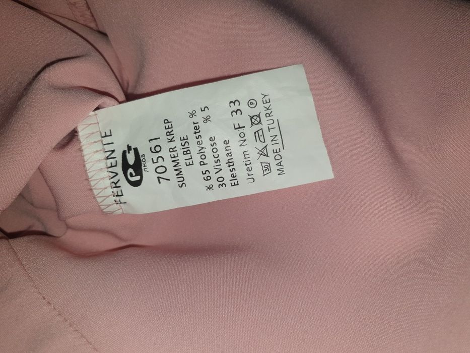 Платье  вечернее