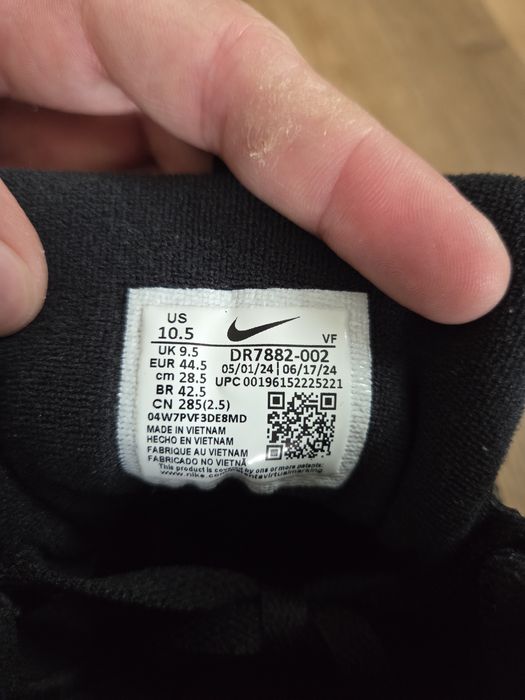 Nike Court Vision Mid 44.5