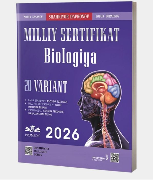 Доставка. Biologiya milliy sertifikat 2026–2027.