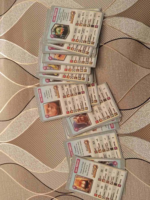 Колекции от карти