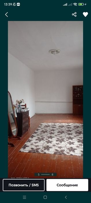 12 соток. 4 ком.  Фасад  30х40. Гулистан (Жумабазар)  55000 уе