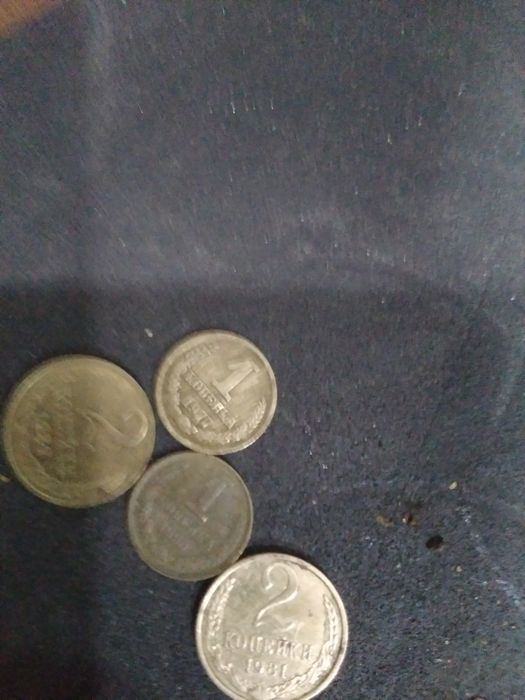 Монеты СССР,. Продам