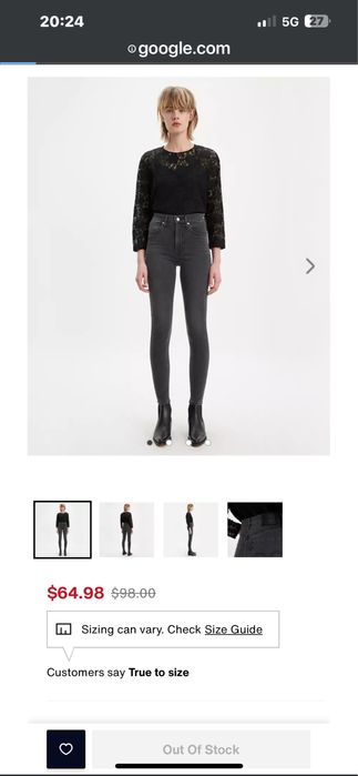 Levi’s черни прилепнали дънки без забележка