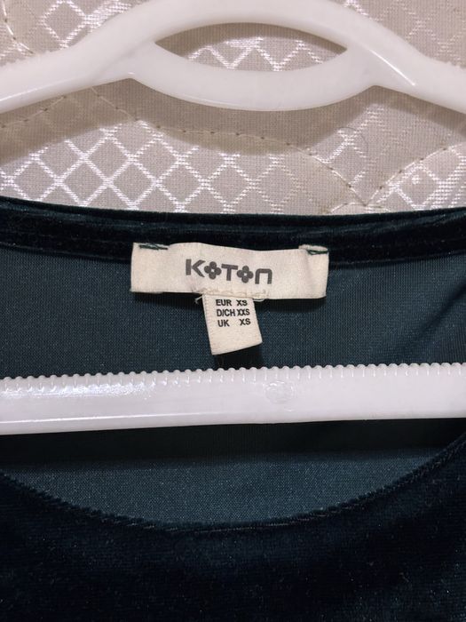 Кофточка бархат с бусинками