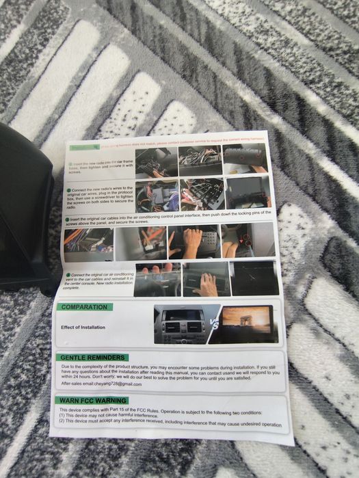 Мултимедия за w 204