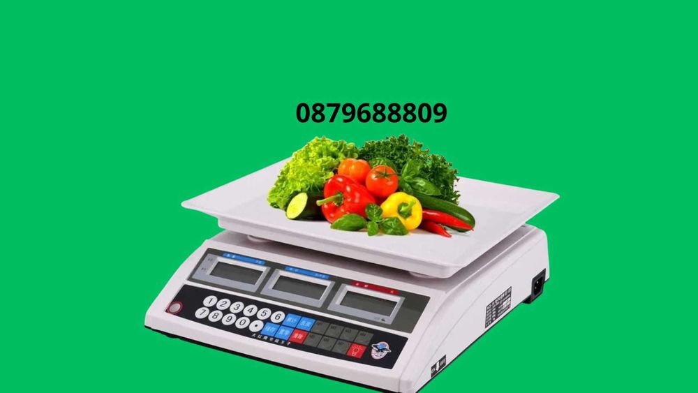 Електронен кантар за плодове и зеленчуци-40,100,150,300,350кг