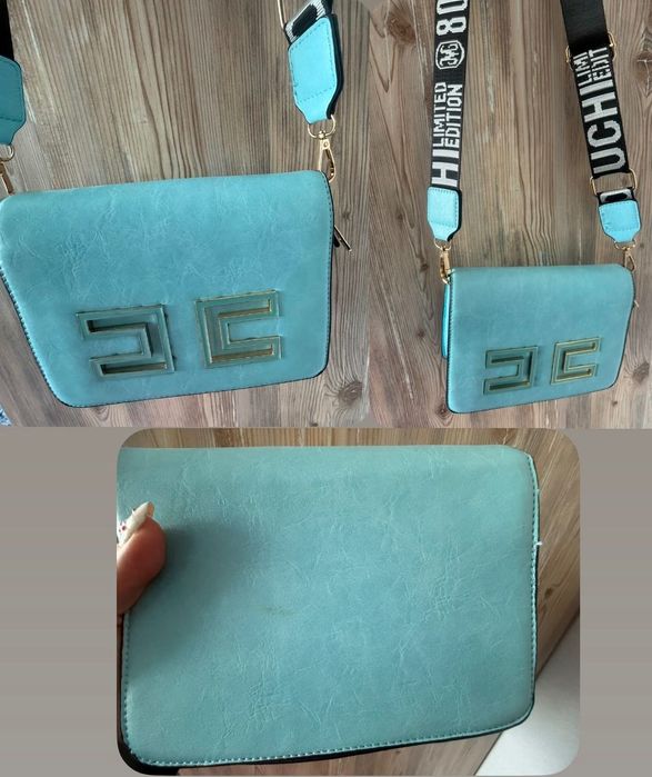 Дамски чанти - 5, 15, 20 лв.