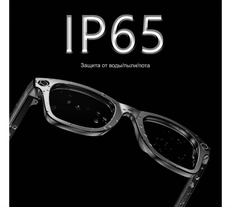 Продаются очки с камерой