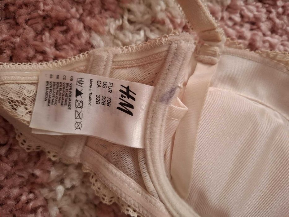 DIM/H&M  Сутиени